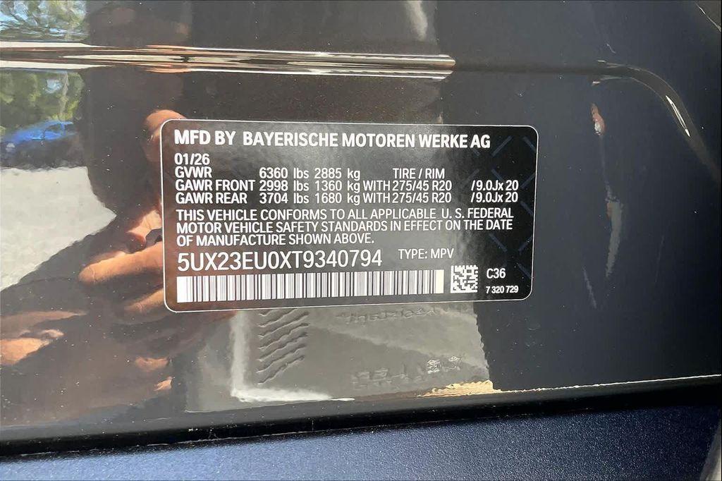 new 2026 BMW X5 car, priced at $84,524