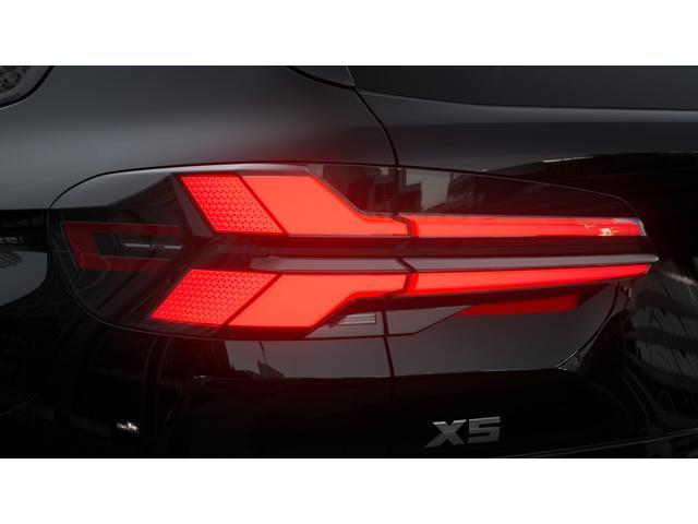 new 2026 BMW X5 car, priced at $112,420