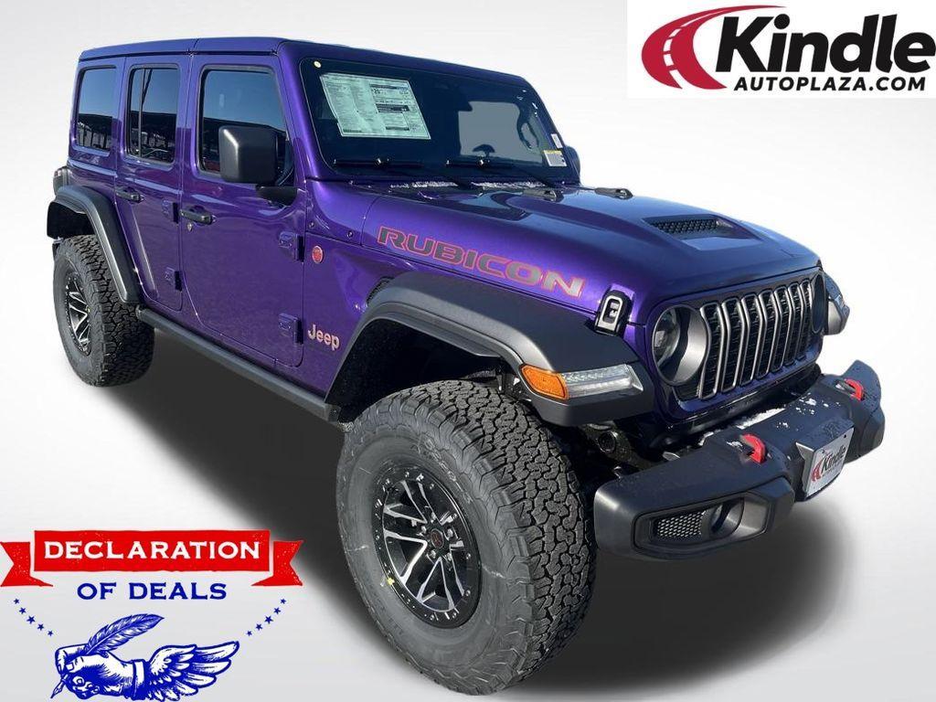 new 2026 Jeep Wrangler car, priced at $63,540
