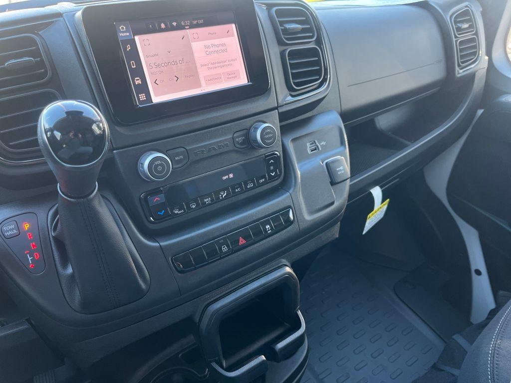 new 2026 Ram ProMaster 2500 car, priced at $52,470