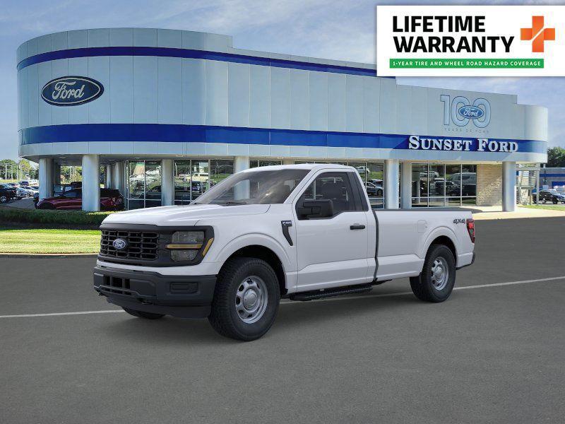 new 2025 Ford F-150 car, priced at $42,380