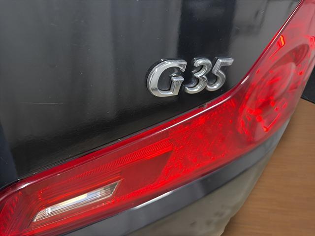 used 2007 INFINITI G35 car, priced at $4,949