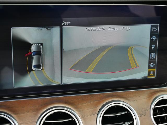 used 2020 Mercedes-Benz E-Class car, priced at $27,941