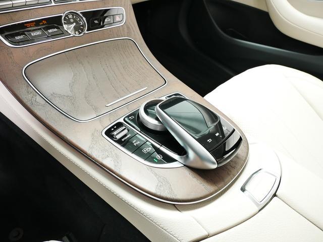 used 2020 Mercedes-Benz E-Class car, priced at $27,941