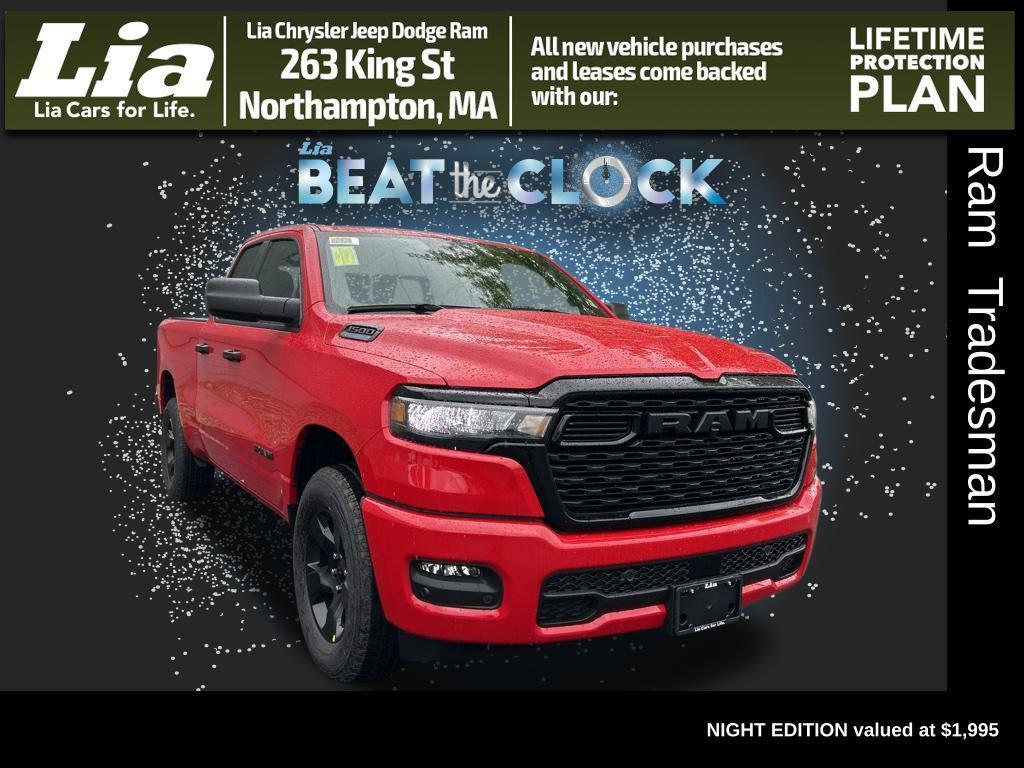new 2025 Ram 1500 car, priced at $40,931