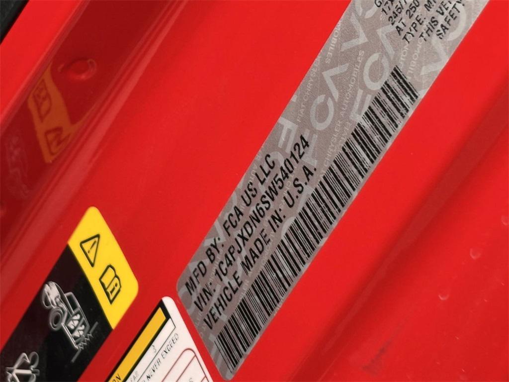 new 2025 Jeep Wrangler car, priced at $42,045