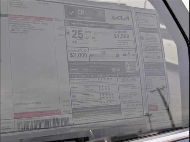 new 2026 Kia Sorento car, priced at $38,710