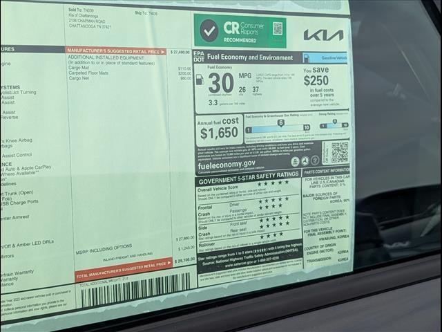 new 2026 Kia K5 car, priced at $27,735