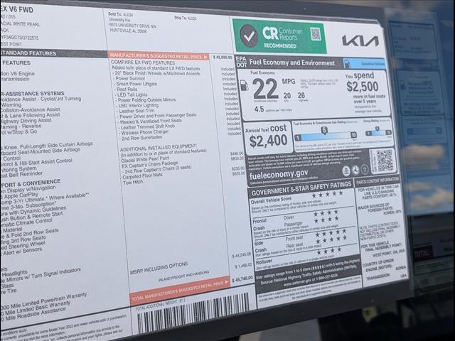 new 2025 Kia Telluride car, priced at $45,199