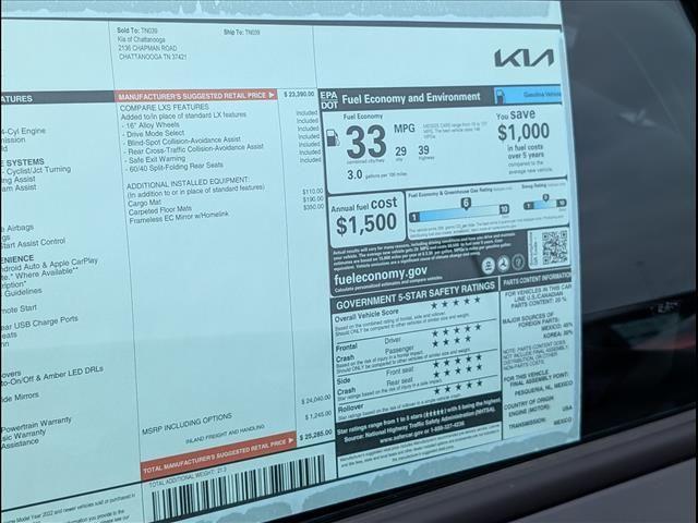 new 2026 Kia K4 car, priced at $24,115