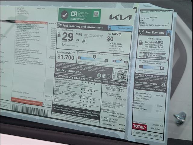 new 2026 Kia K5 car, priced at $31,055