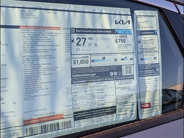 new 2026 Kia K5 car, priced at $38,750