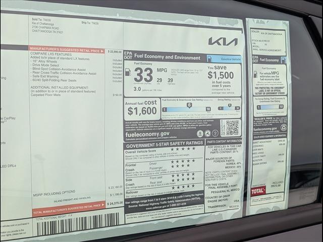 new 2025 Kia K4 car, priced at $23,225