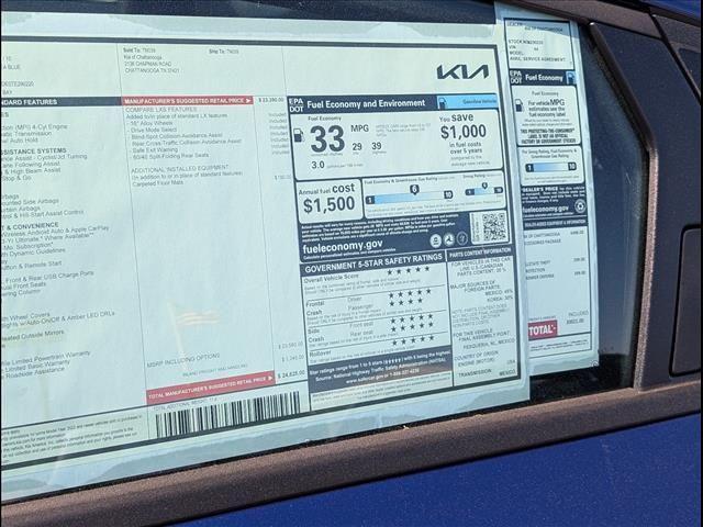 new 2026 Kia K4 car, priced at $23,655