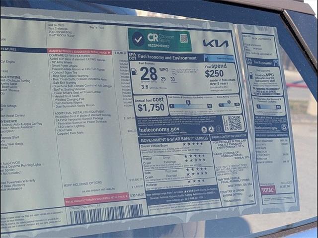 new 2026 Kia Sportage car, priced at $31,610