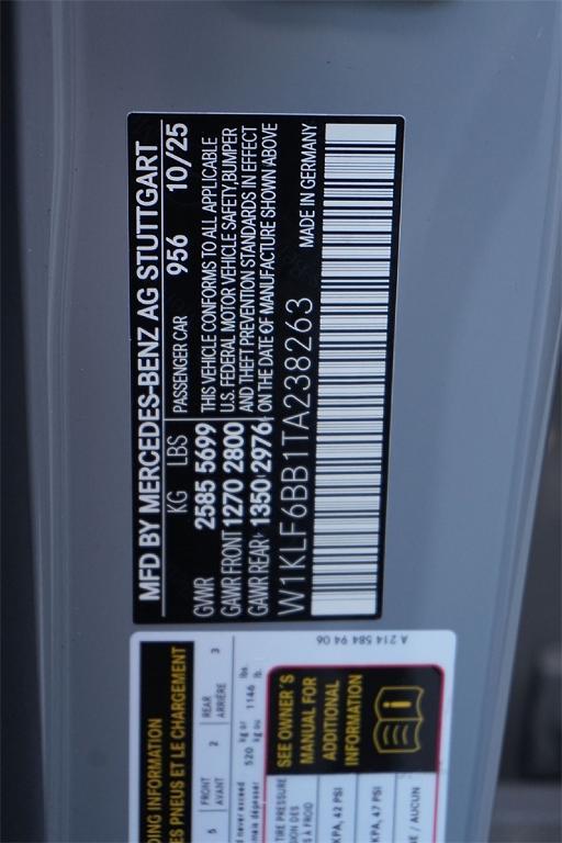 new 2026 Mercedes-Benz E-Class car