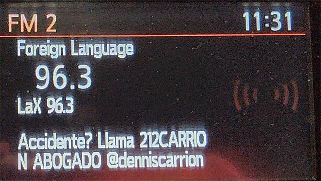 used 2016 Nissan Rogue car