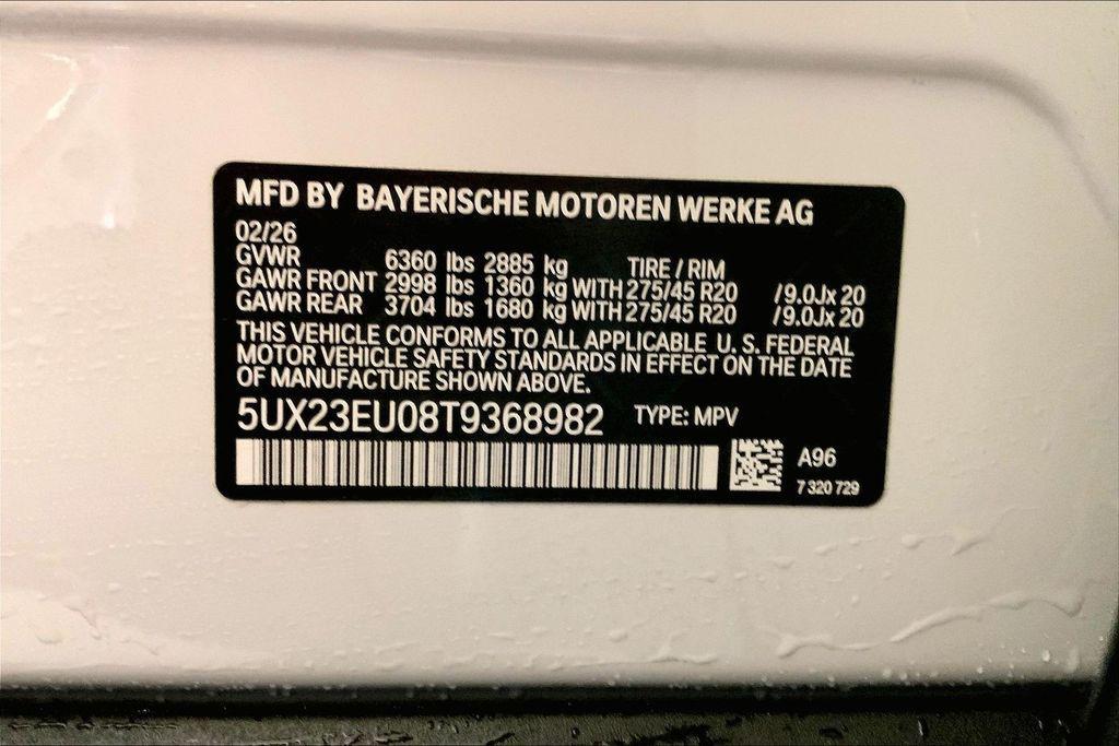 new 2026 BMW X5 car, priced at $78,648