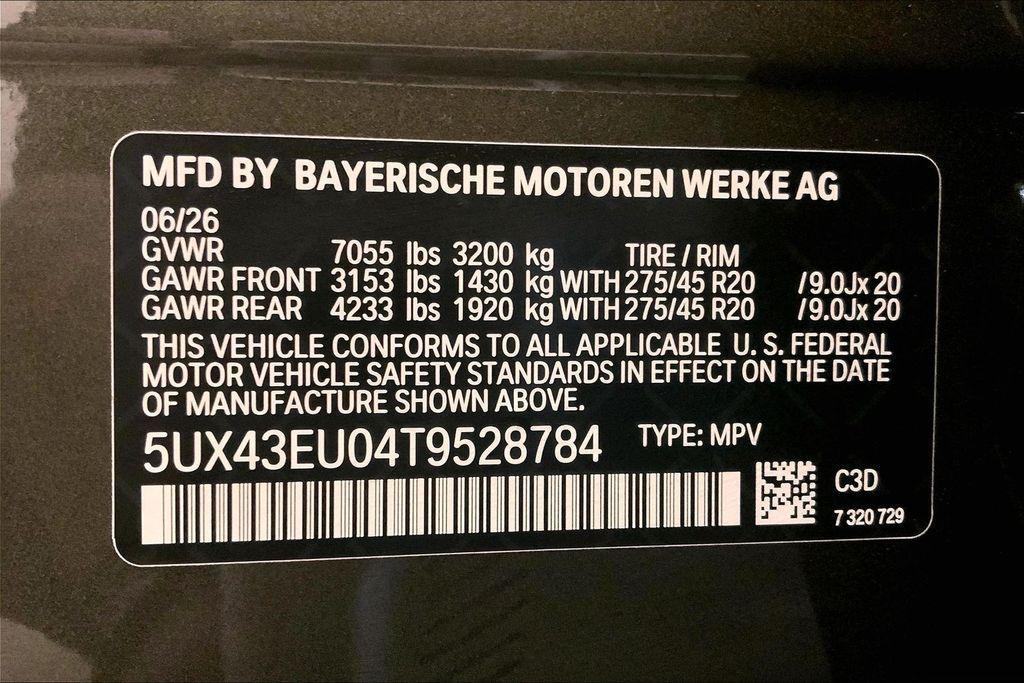 new 2026 BMW X5 PHEV car, priced at $83,423