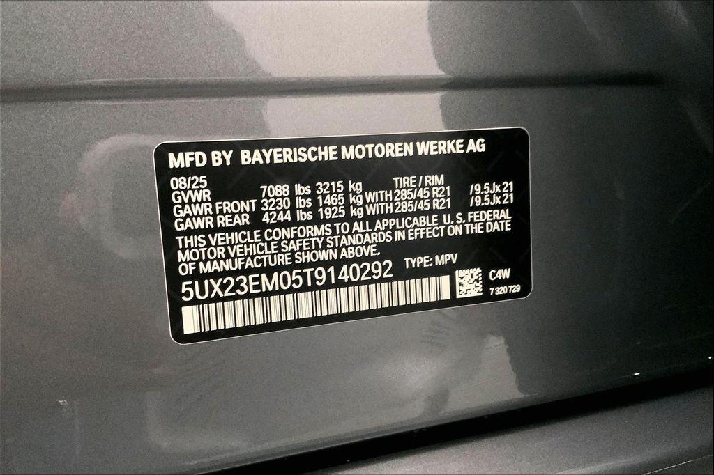 new 2026 BMW X7 car, priced at $91,885