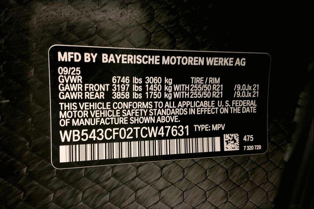 new 2026 BMW iX car, priced at $85,725