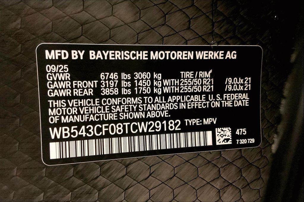 new 2026 BMW iX car, priced at $85,725