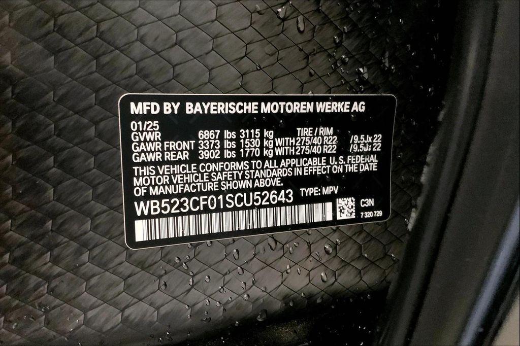 new 2025 BMW iX car, priced at $97,445