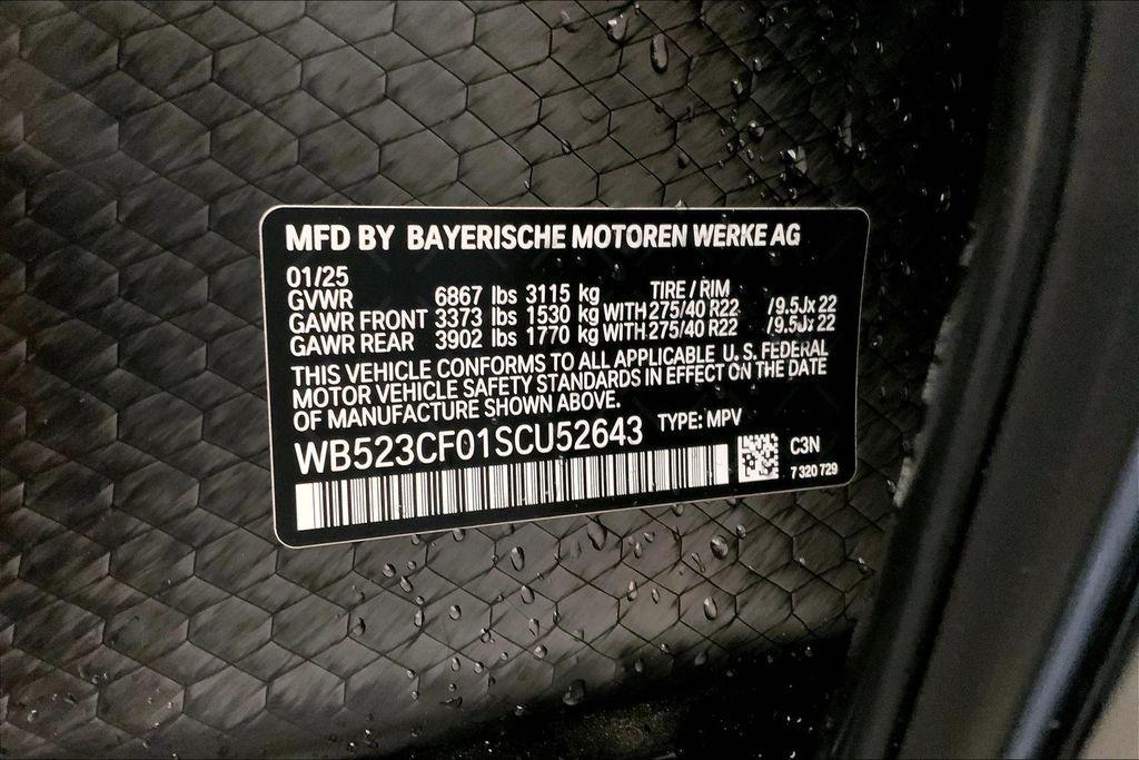 used 2025 BMW iX car, priced at $88,990