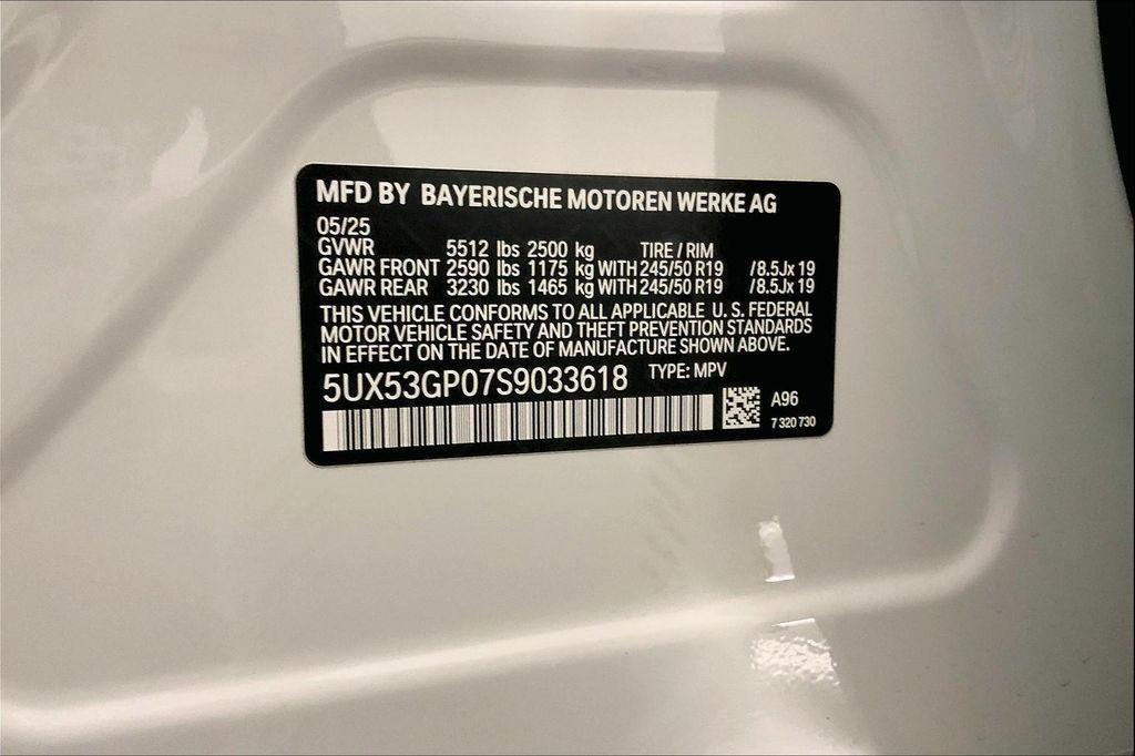 new 2025 BMW X3 car, priced at $52,990