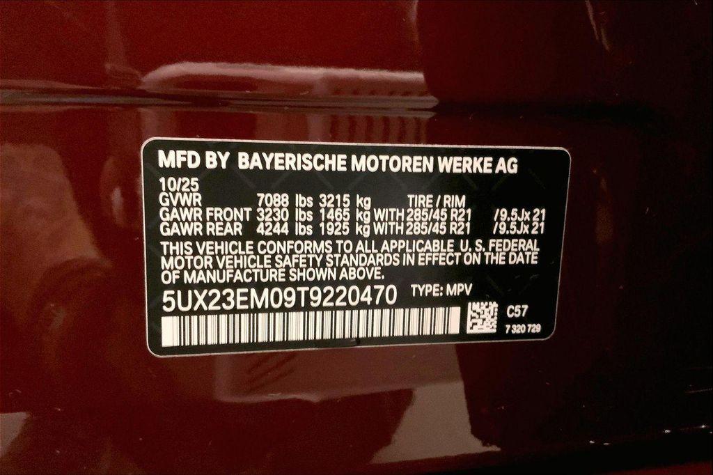 new 2026 BMW X7 car, priced at $93,075