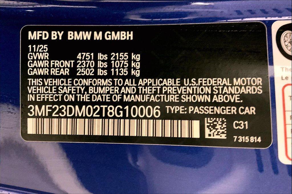 new 2026 BMW M2 car, priced at $73,480