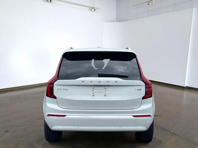new 2026 Volvo XC90 Plug-In Hybrid car, priced at $81,995