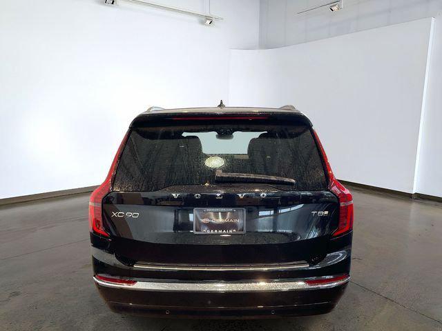 new 2026 Volvo XC90 Plug-In Hybrid car, priced at $81,875