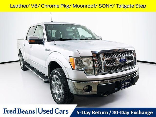 used 2012 Ford F-150 car, priced at $9,900
