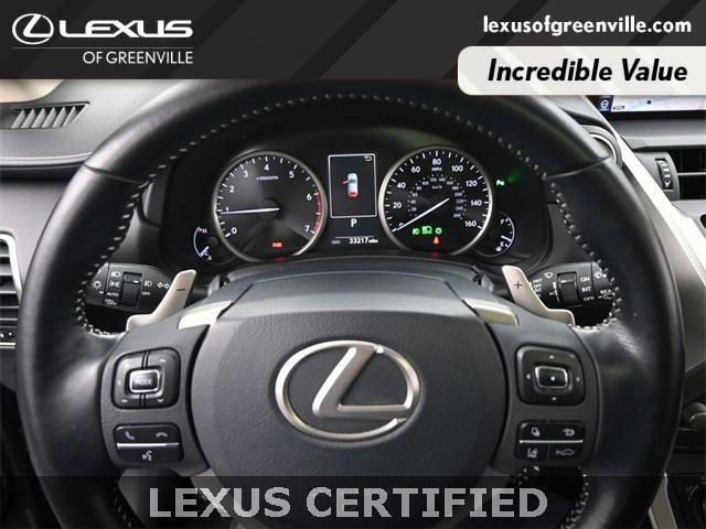 used 2020 Lexus NX 300 car, priced at $27,598