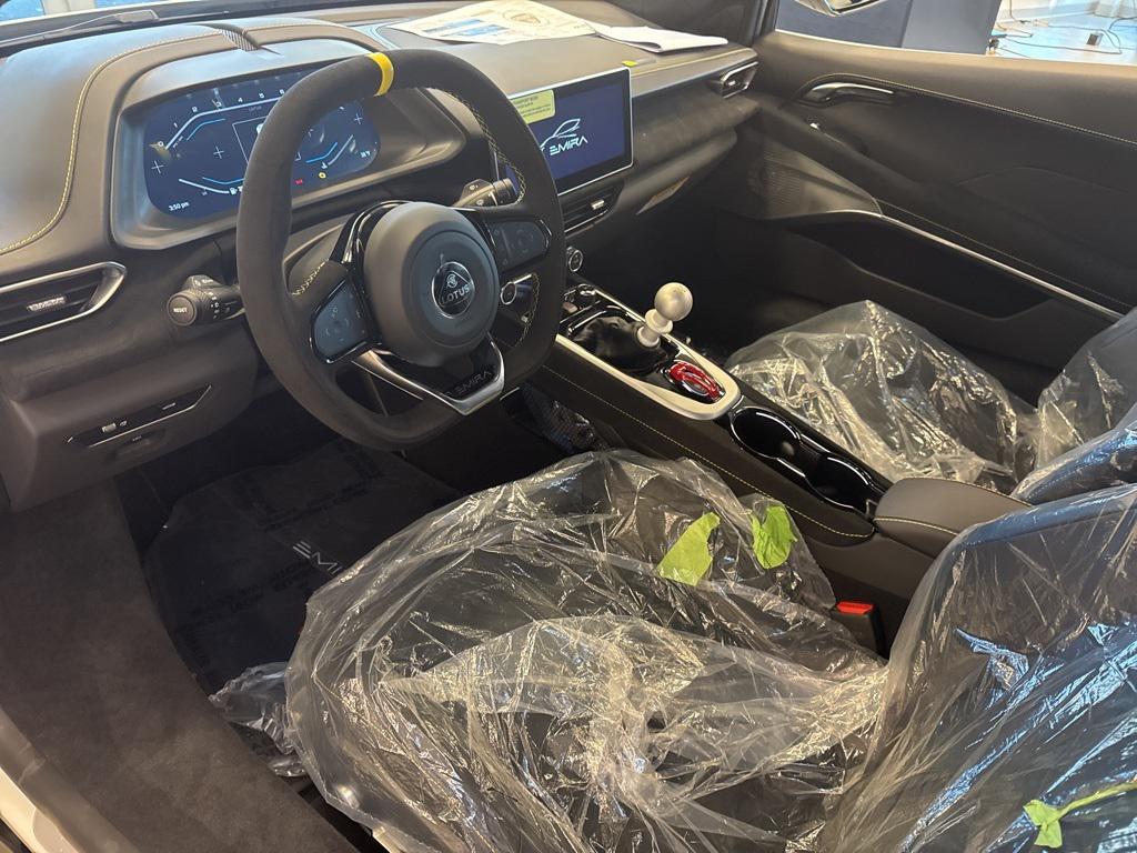 new 2026 Lotus Emira car, priced at $122,500