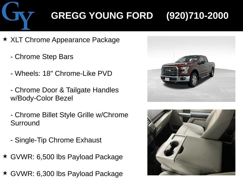 used 2017 Ford F-150 car, priced at $21,000