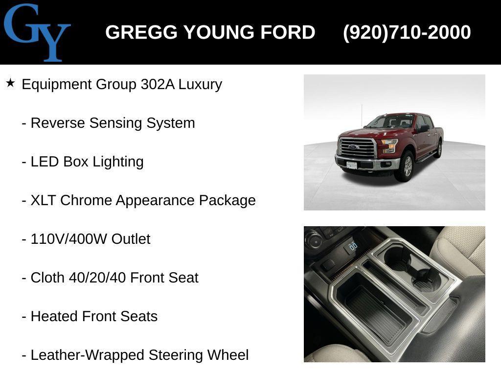 used 2016 Ford F-150 car, priced at $17,000
