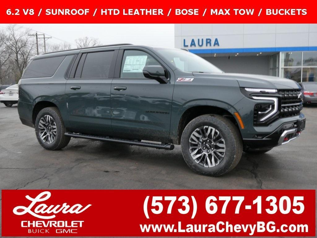 new 2026 Chevrolet Suburban car, priced at $83,949