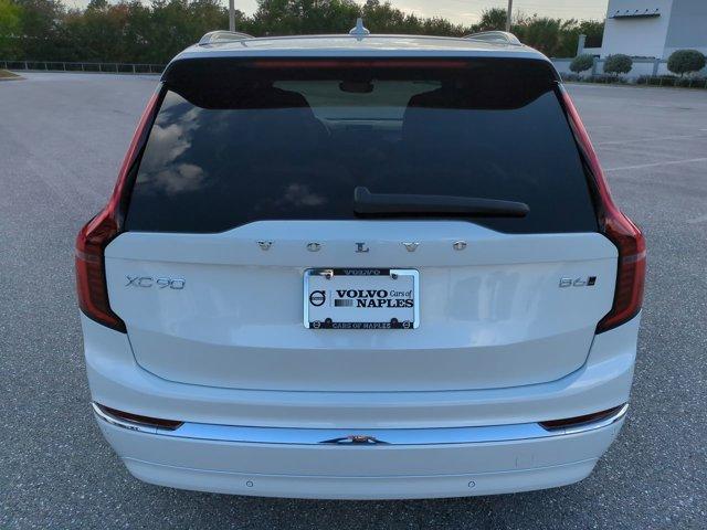 new 2026 Volvo XC90 car, priced at $75,155