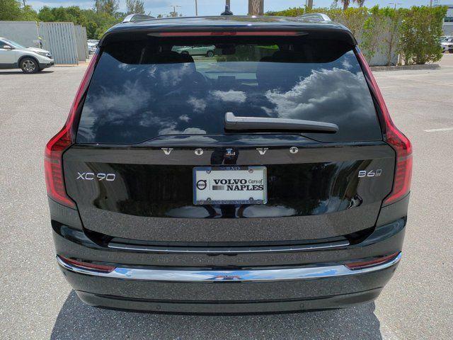 used 2026 Volvo XC90 car, priced at $70,550