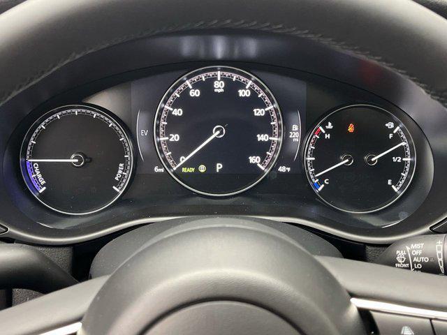 new 2026 Mazda CX-50 Hybrid car, priced at $37,033