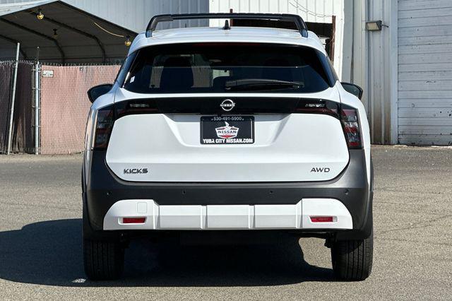 new 2026 Nissan Kicks car, priced at $26,567