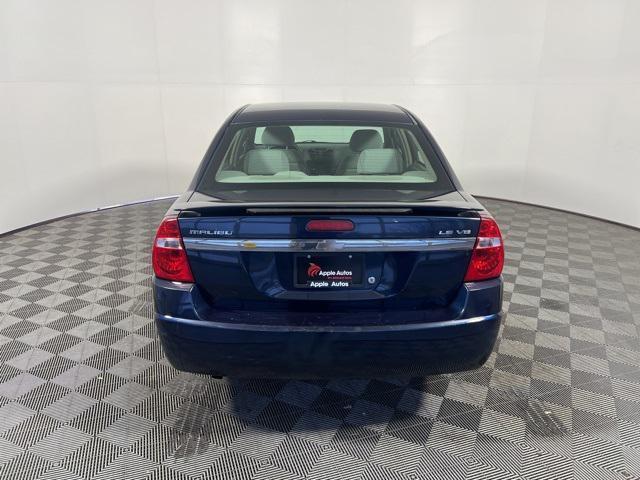 used 2005 Chevrolet Malibu car, priced at $4,499