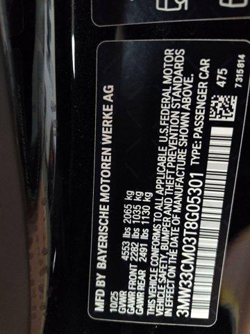 new 2026 BMW 230 car, priced at $50,225