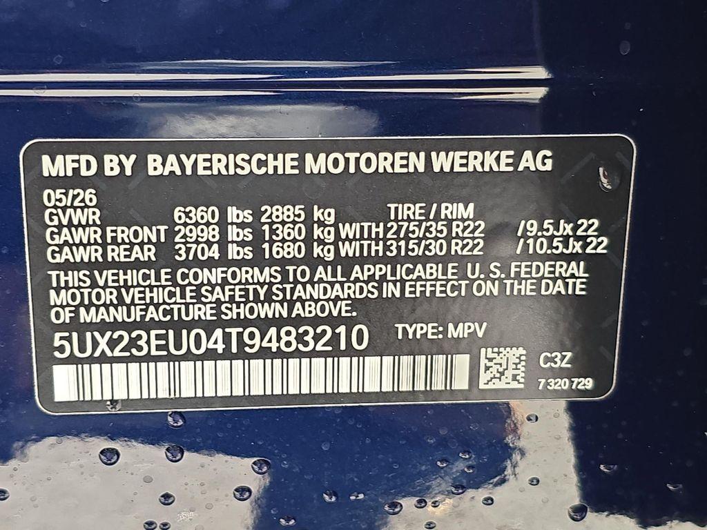 new 2026 BMW X5 car, priced at $84,425