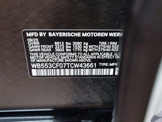 new 2026 BMW iX car, priced at $100,820