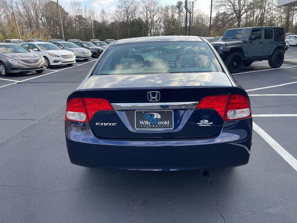 used 2010 Honda Civic car, priced at $7,950