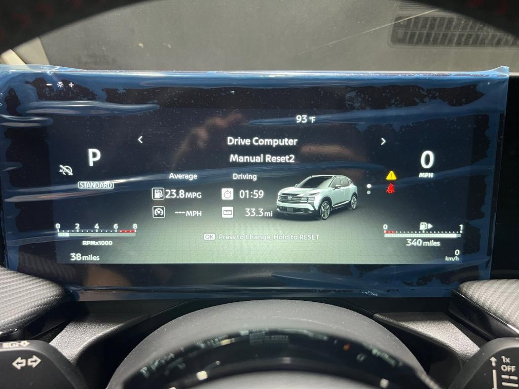 new 2026 Nissan Kicks car, priced at $27,153