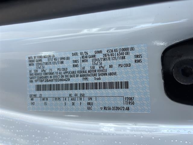 new 2026 Ford F-250 car, priced at $53,735